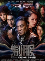 99久久中文字幕伊人